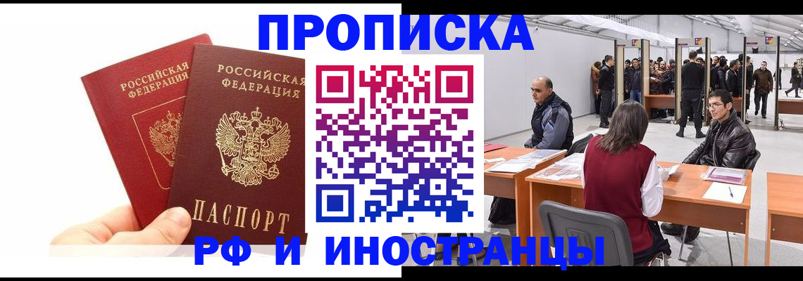 форма 3 в Лянторе